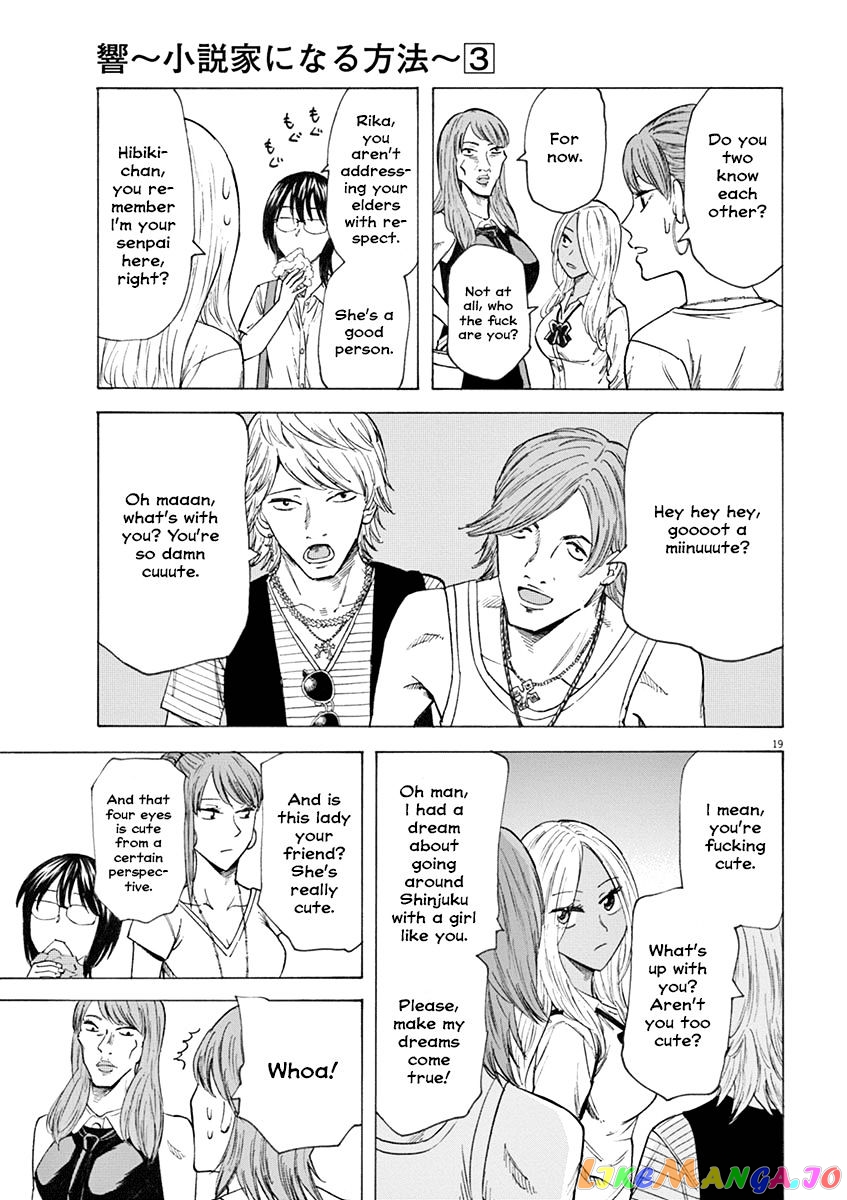 Hibiki - Shousetsuka ni Naru Houhou chapter 20 - page 19