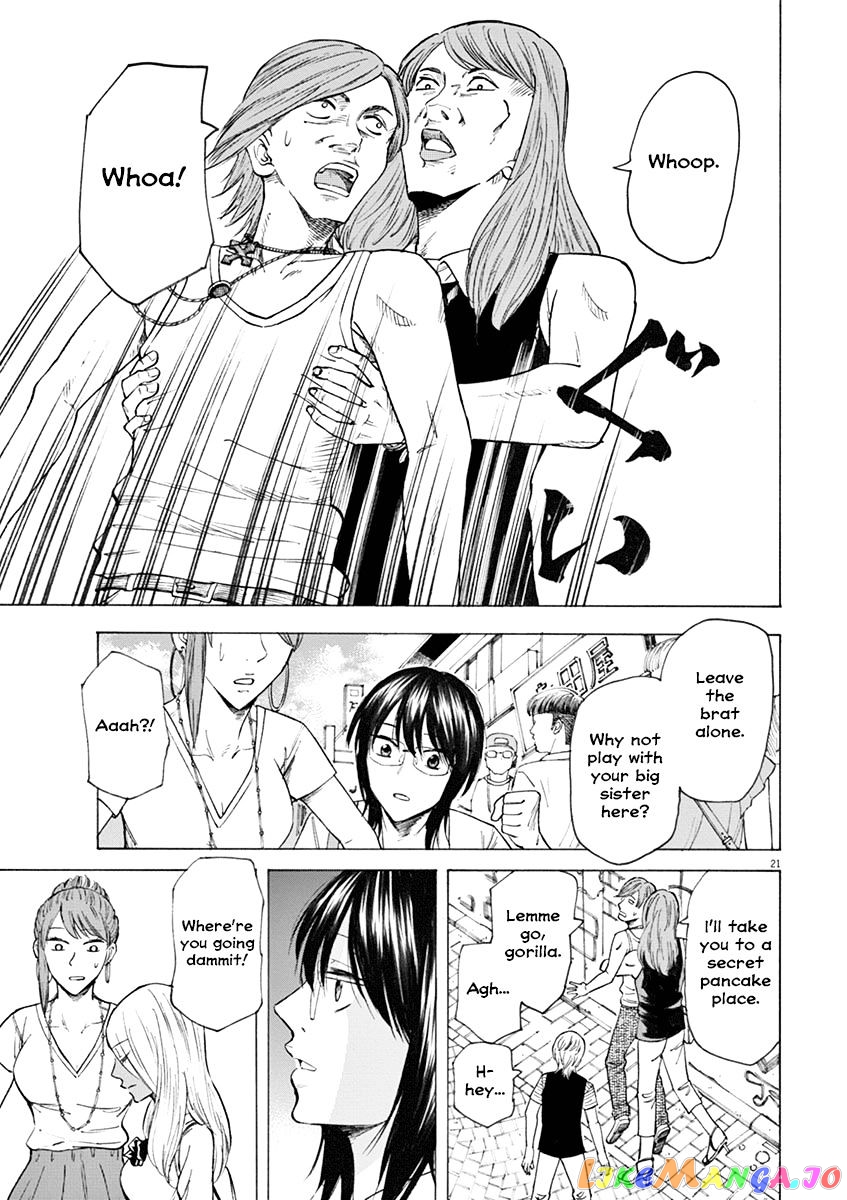 Hibiki - Shousetsuka ni Naru Houhou chapter 20 - page 21