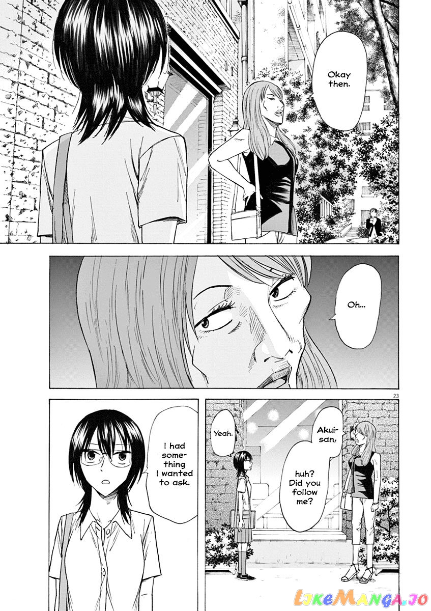 Hibiki - Shousetsuka ni Naru Houhou chapter 20 - page 23