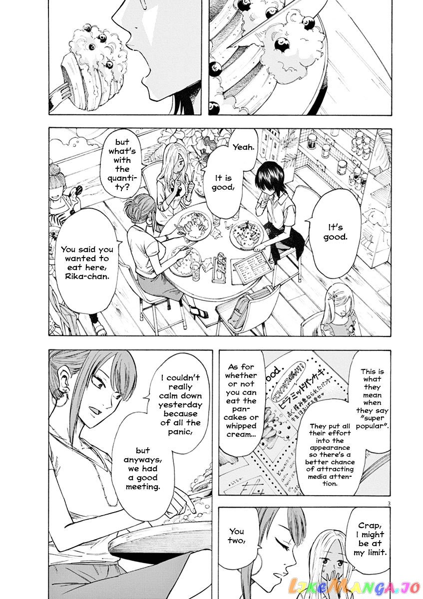 Hibiki - Shousetsuka ni Naru Houhou chapter 20 - page 3