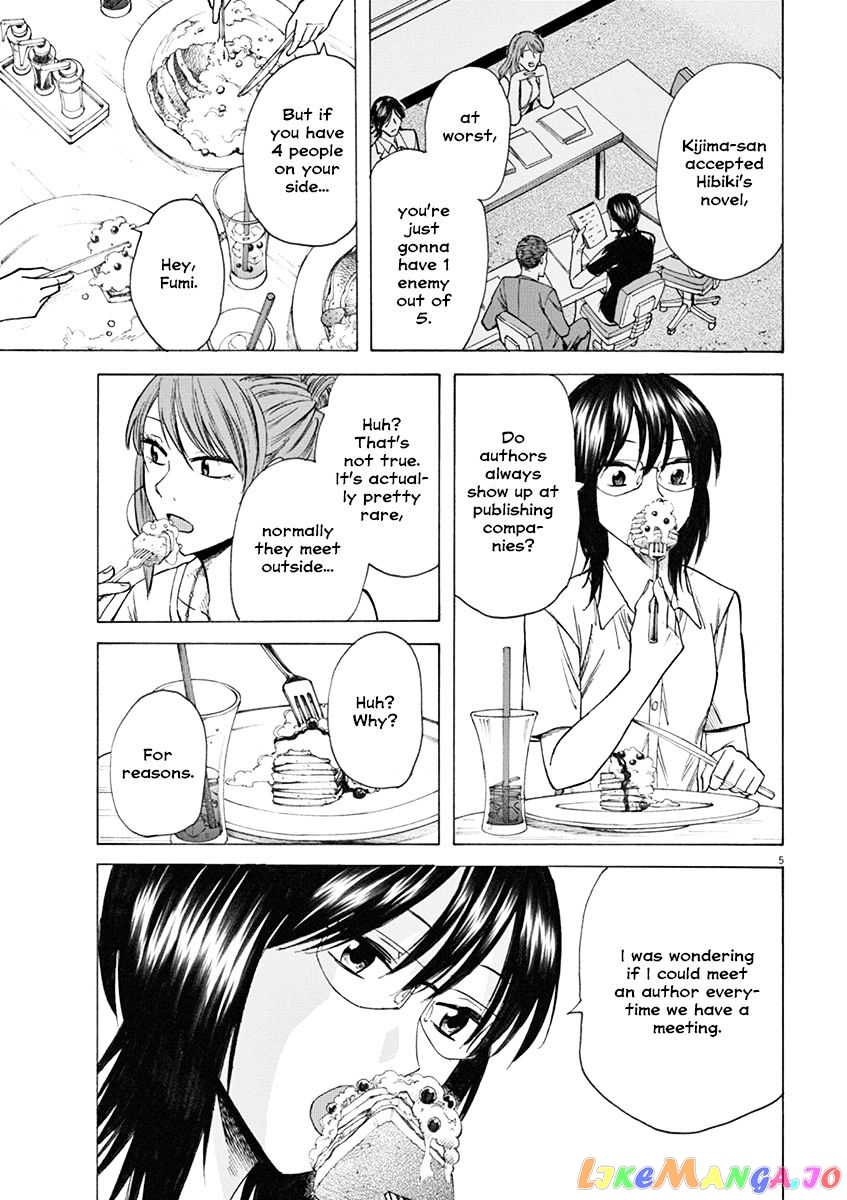 Hibiki - Shousetsuka ni Naru Houhou chapter 20 - page 5