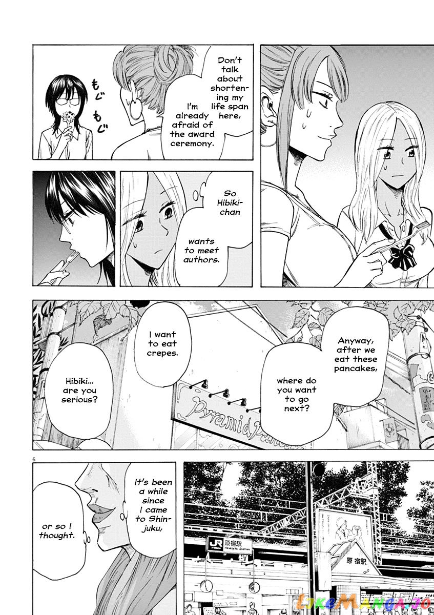 Hibiki - Shousetsuka ni Naru Houhou chapter 20 - page 6