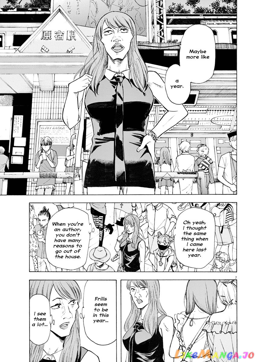 Hibiki - Shousetsuka ni Naru Houhou chapter 20 - page 7