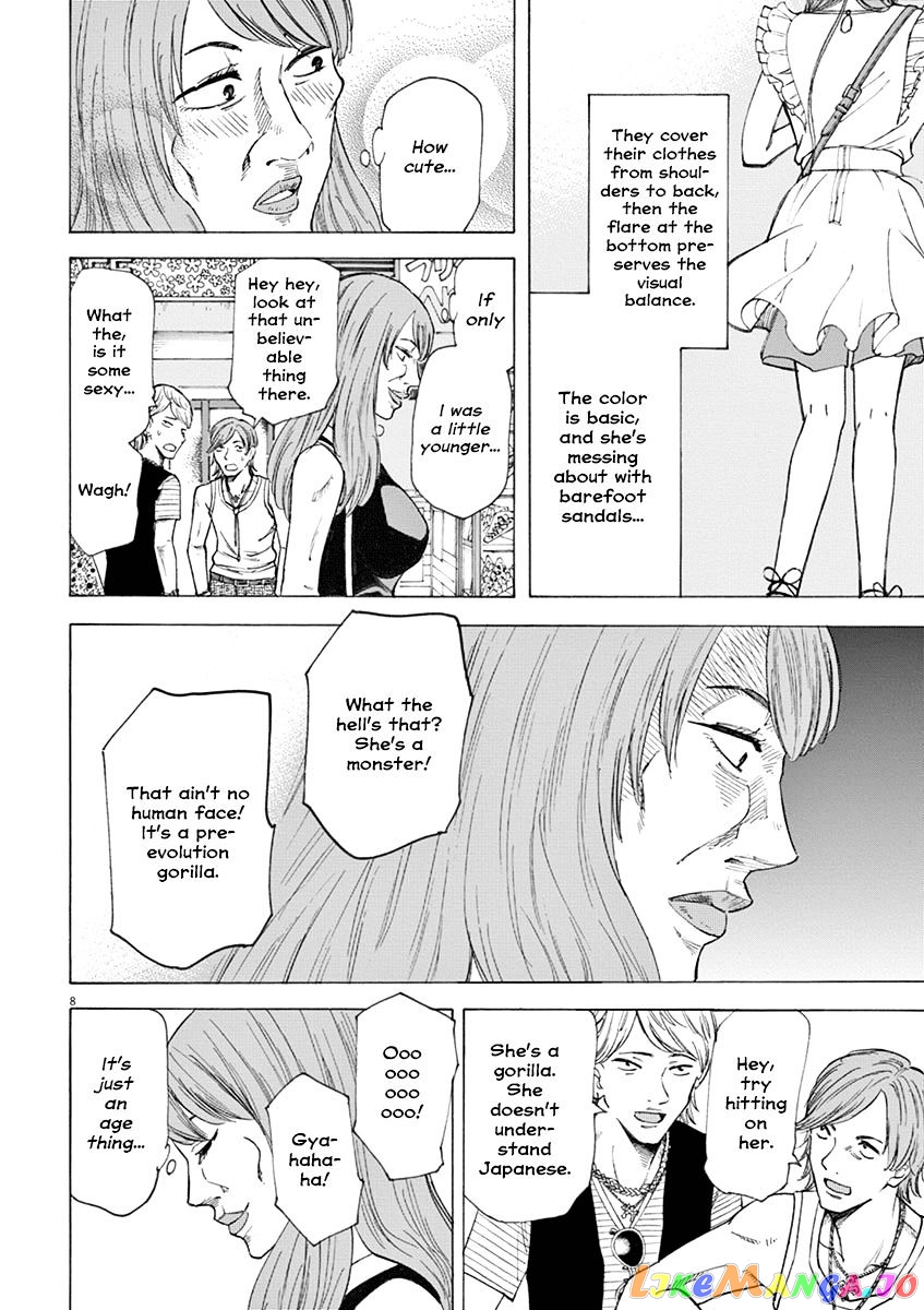 Hibiki - Shousetsuka ni Naru Houhou chapter 20 - page 8