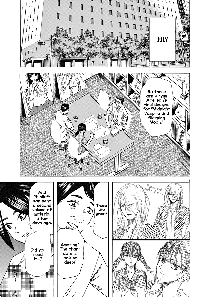 Hibiki - Shousetsuka ni Naru Houhou chapter 58 - page 2