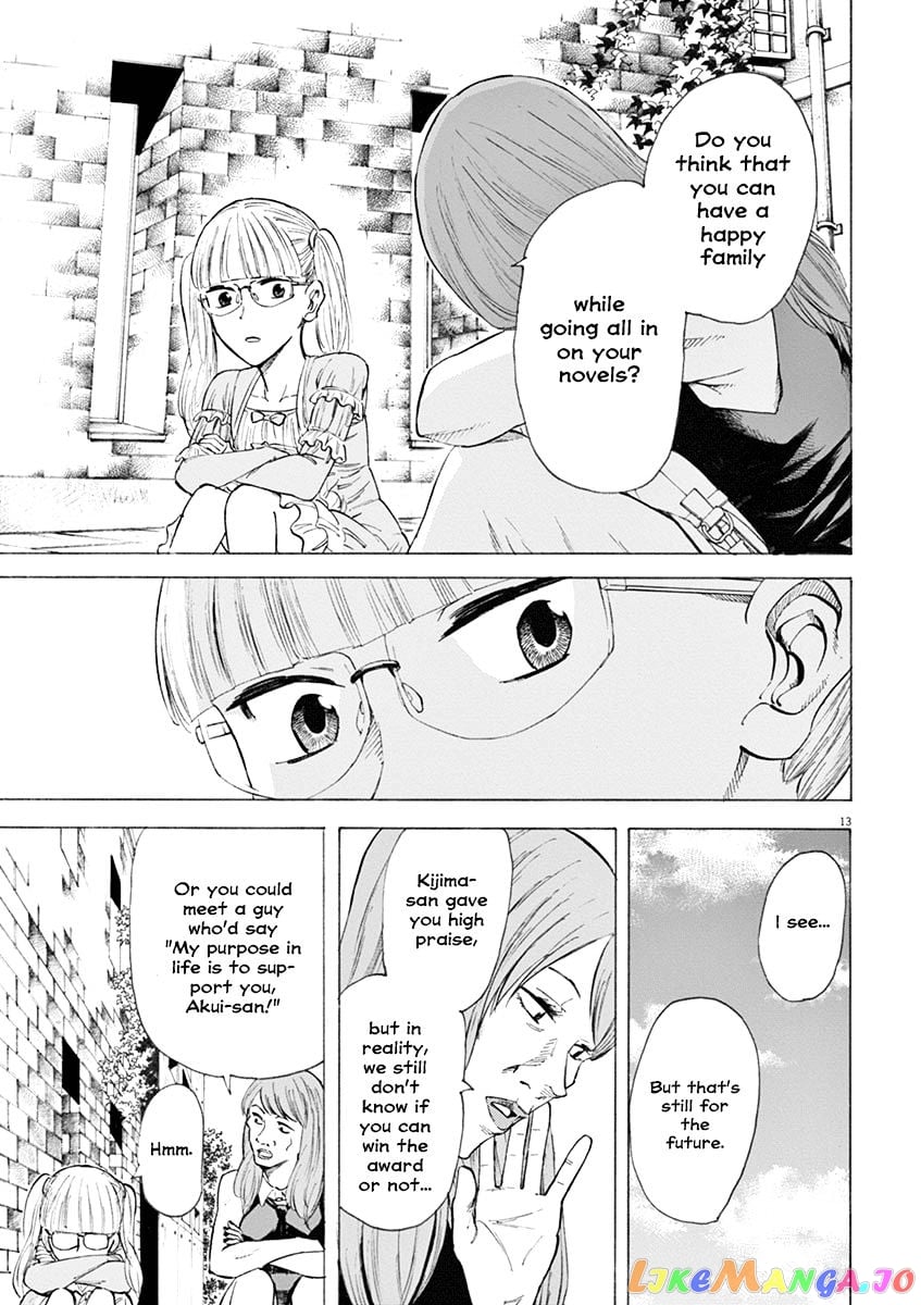 Hibiki - Shousetsuka ni Naru Houhou chapter 21 - page 13