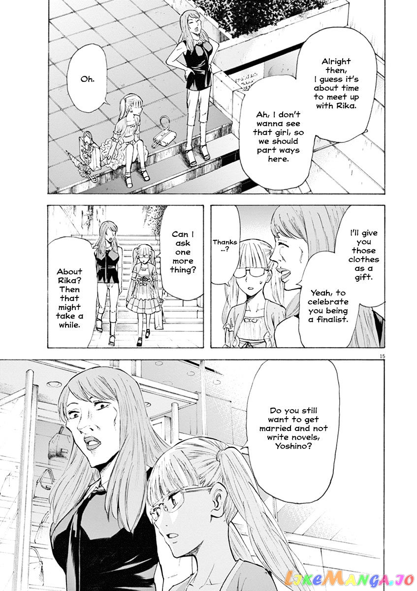 Hibiki - Shousetsuka ni Naru Houhou chapter 21 - page 15