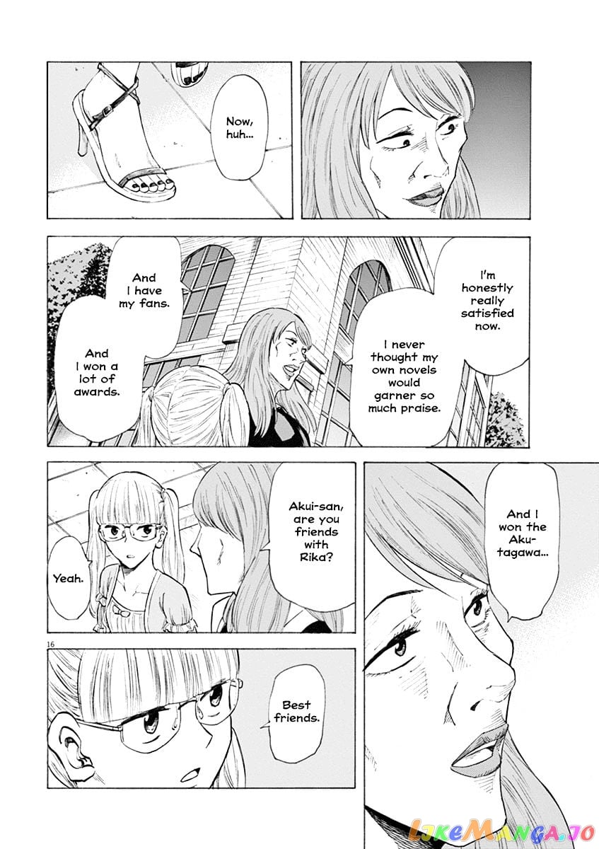 Hibiki - Shousetsuka ni Naru Houhou chapter 21 - page 16