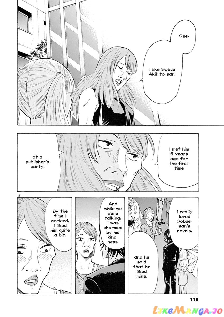 Hibiki - Shousetsuka ni Naru Houhou chapter 21 - page 18