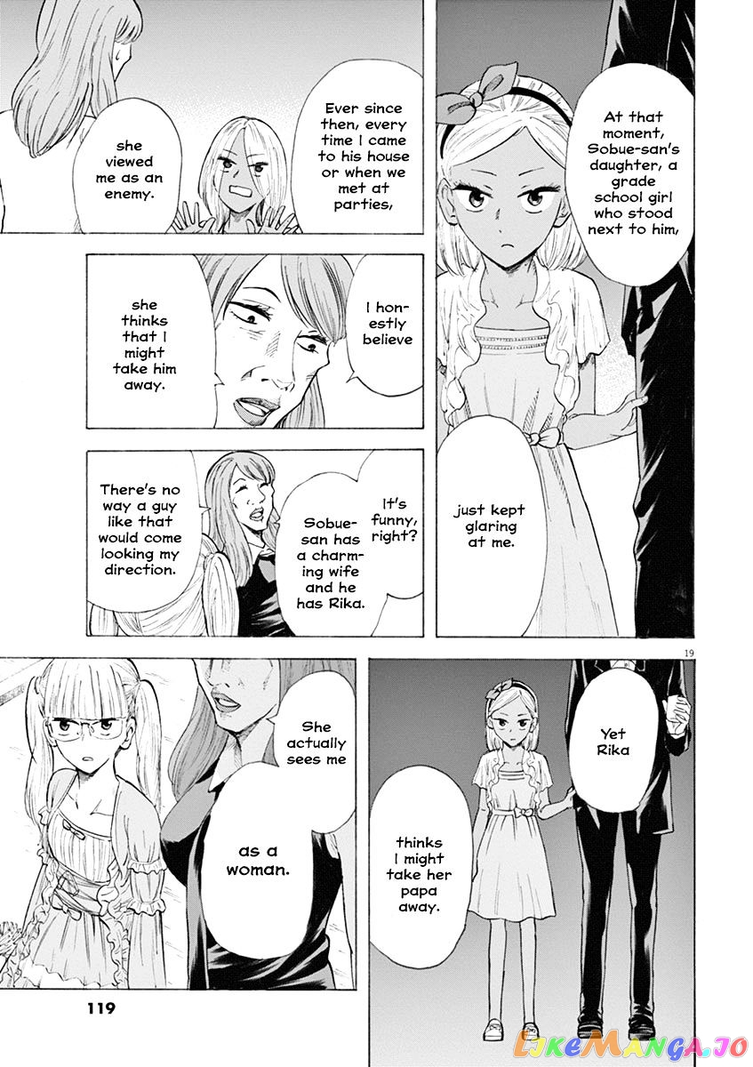 Hibiki - Shousetsuka ni Naru Houhou chapter 21 - page 19