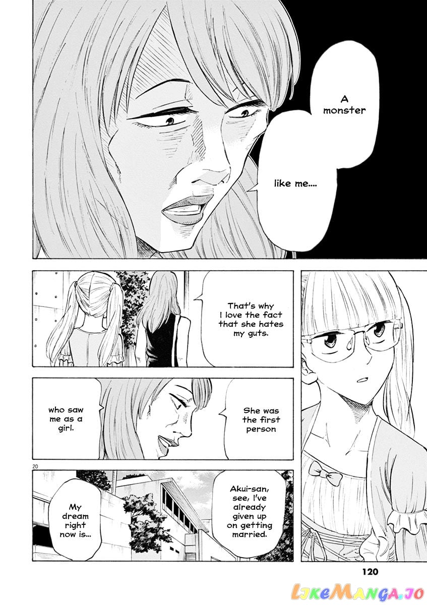 Hibiki - Shousetsuka ni Naru Houhou chapter 21 - page 20