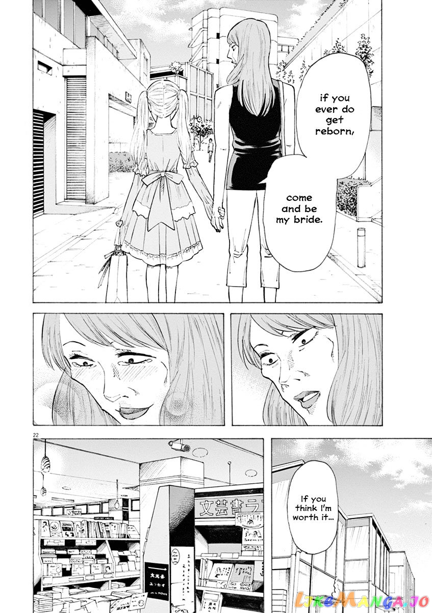 Hibiki - Shousetsuka ni Naru Houhou chapter 21 - page 22