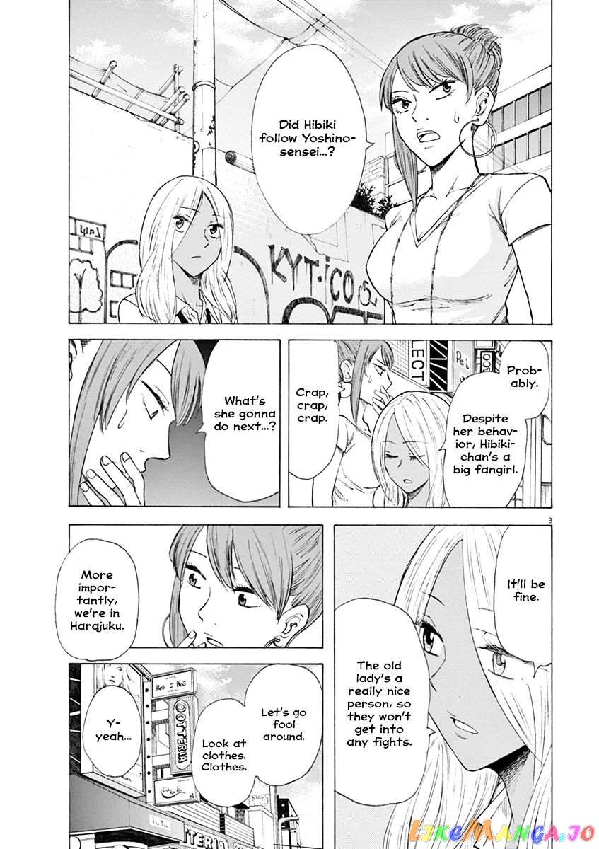 Hibiki - Shousetsuka ni Naru Houhou chapter 21 - page 3
