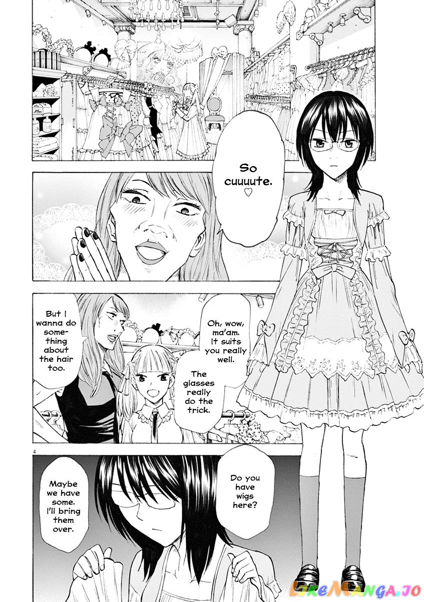 Hibiki - Shousetsuka ni Naru Houhou chapter 21 - page 4