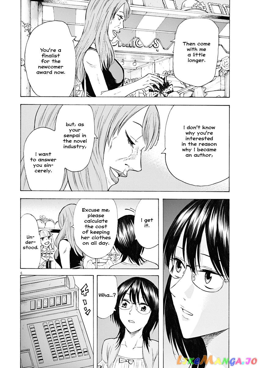 Hibiki - Shousetsuka ni Naru Houhou chapter 21 - page 6
