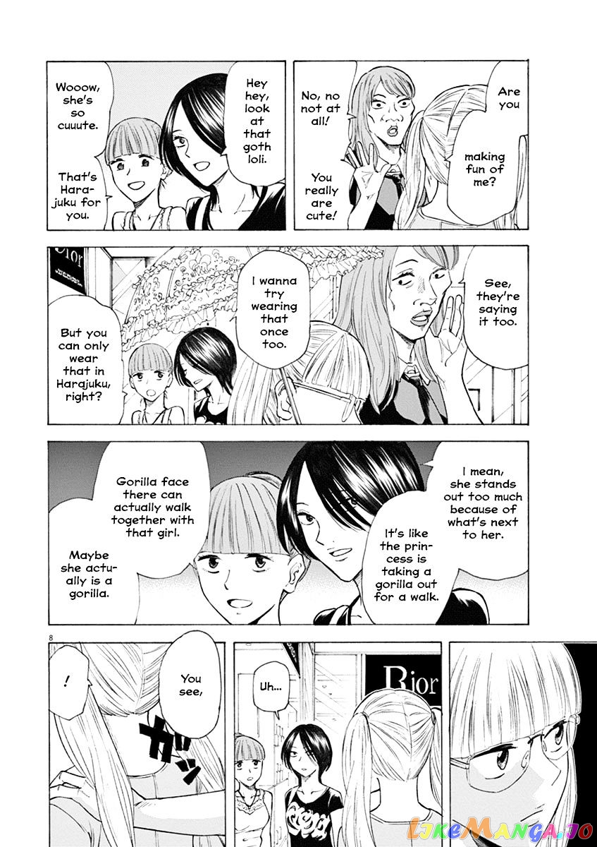 Hibiki - Shousetsuka ni Naru Houhou chapter 21 - page 8