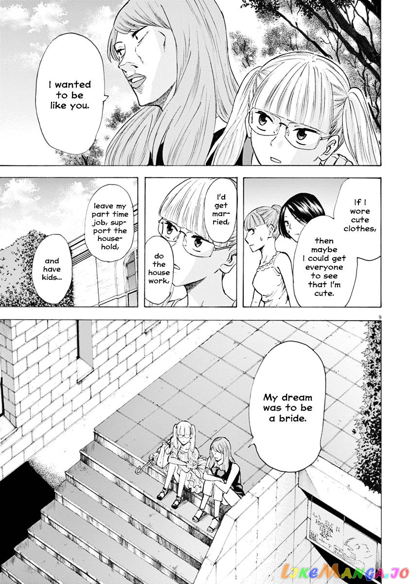 Hibiki - Shousetsuka ni Naru Houhou chapter 21 - page 9