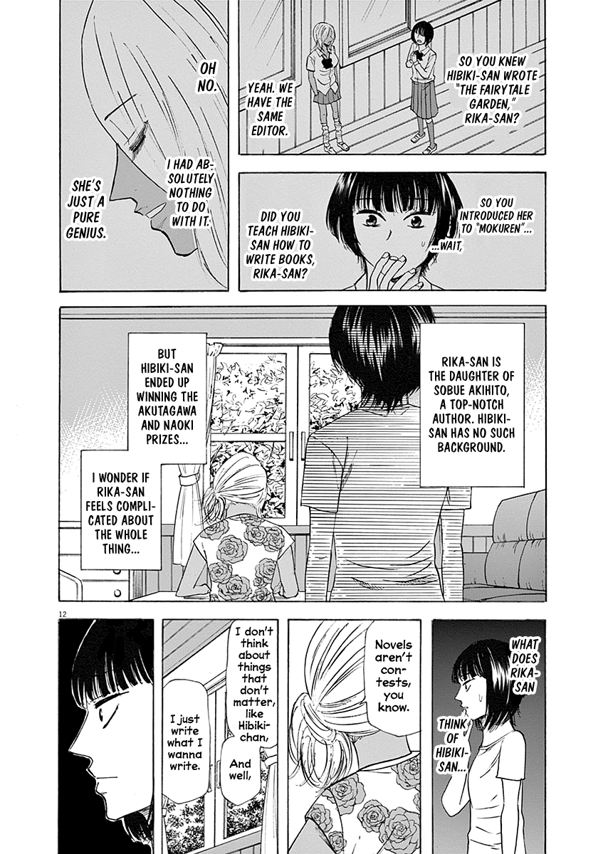 Hibiki - Shousetsuka ni Naru Houhou chapter 59 - page 12