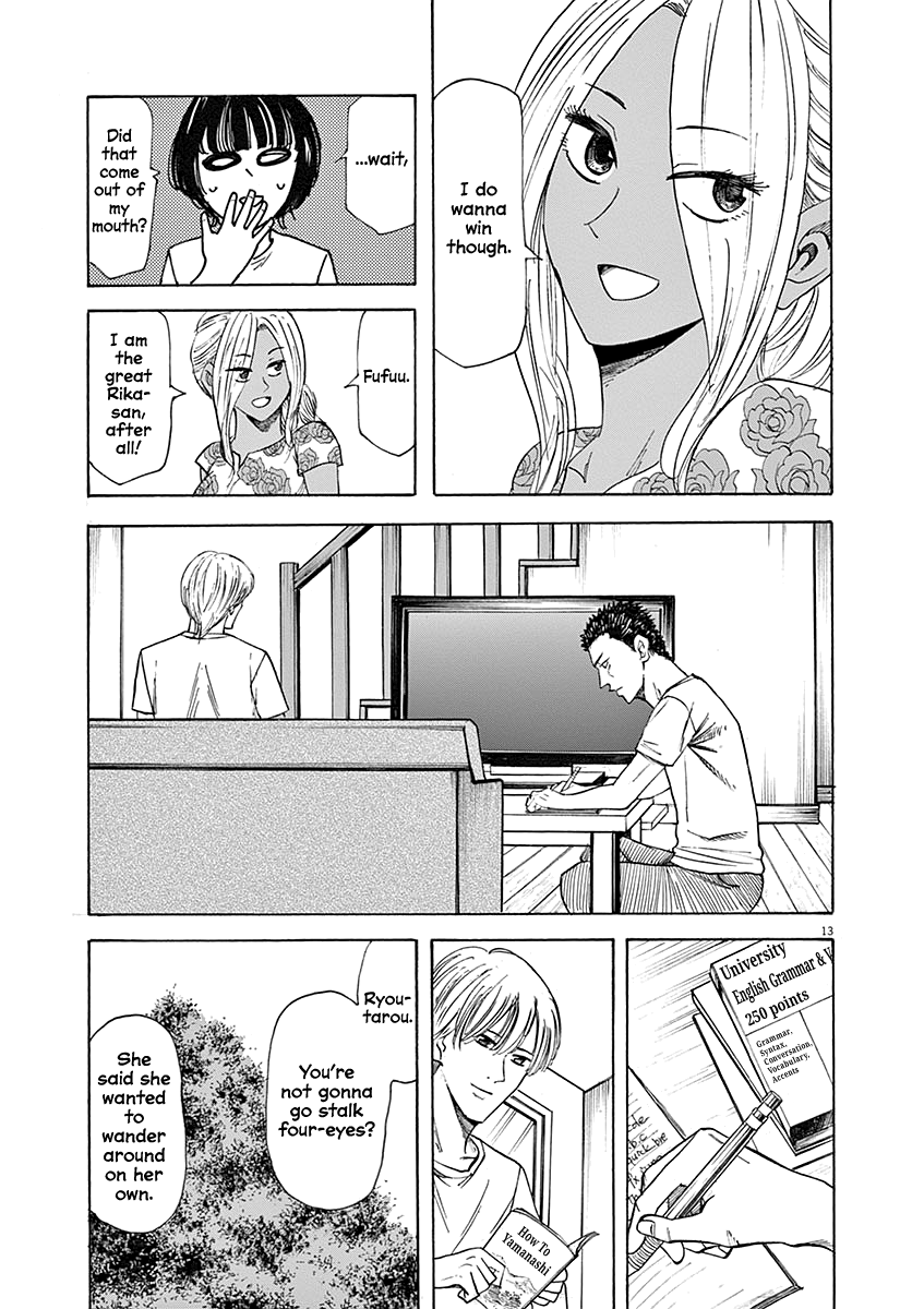 Hibiki - Shousetsuka ni Naru Houhou chapter 59 - page 13