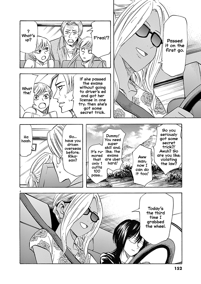 Hibiki - Shousetsuka ni Naru Houhou chapter 59 - page 4