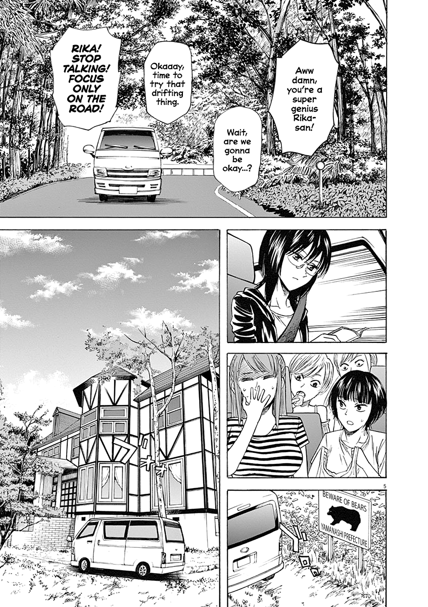 Hibiki - Shousetsuka ni Naru Houhou chapter 59 - page 5