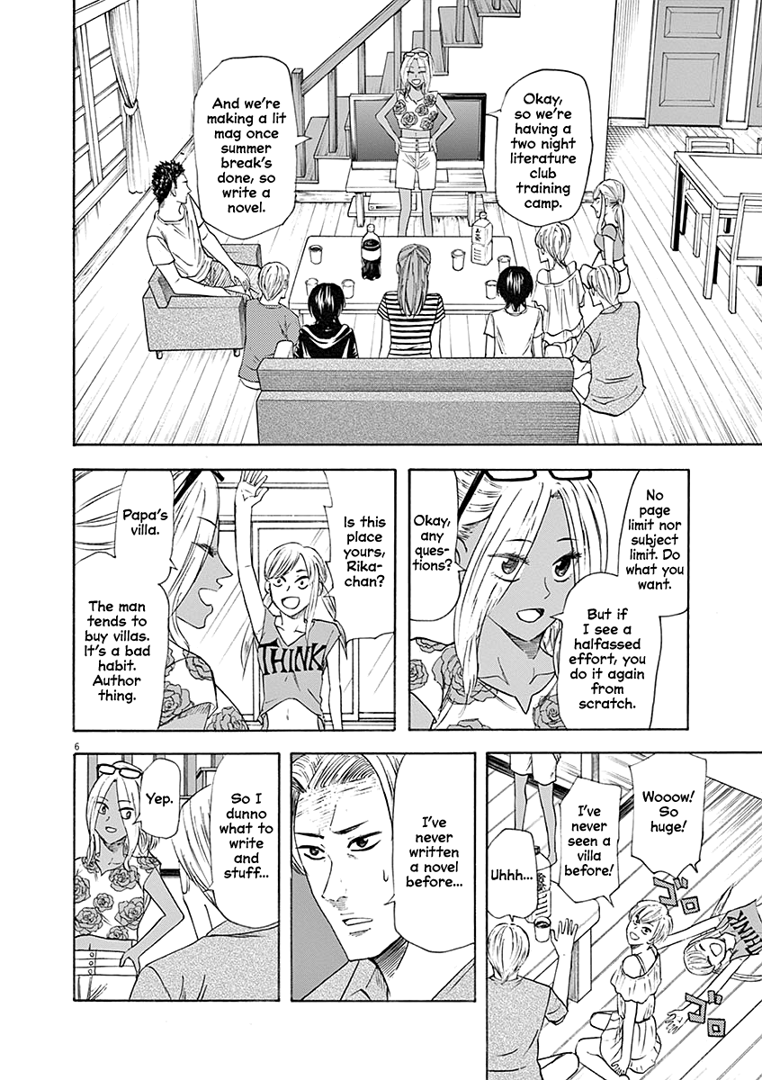 Hibiki - Shousetsuka ni Naru Houhou chapter 59 - page 6