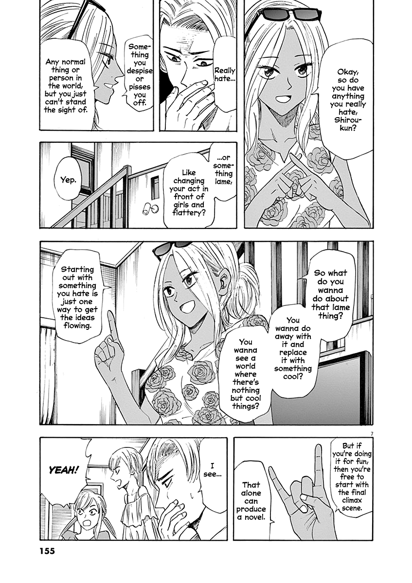 Hibiki - Shousetsuka ni Naru Houhou chapter 59 - page 7