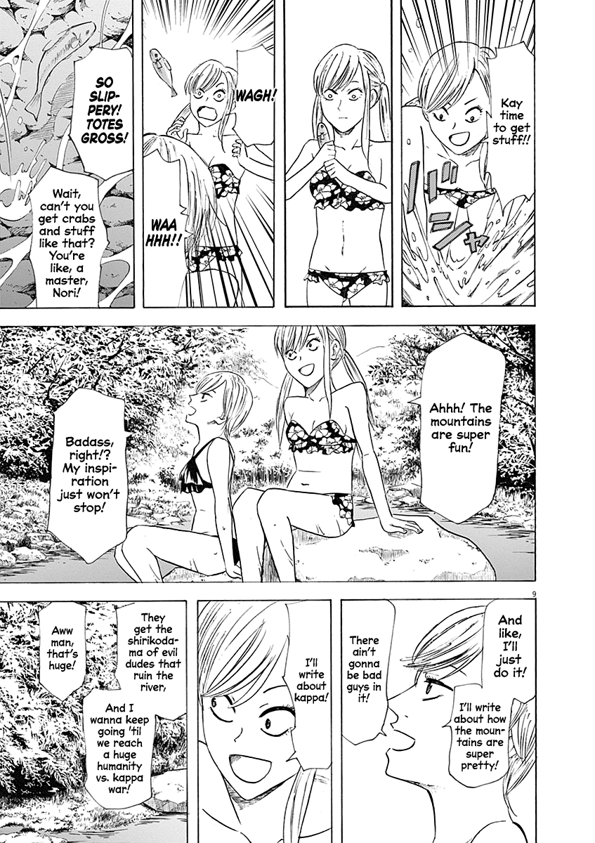 Hibiki - Shousetsuka ni Naru Houhou chapter 59 - page 9