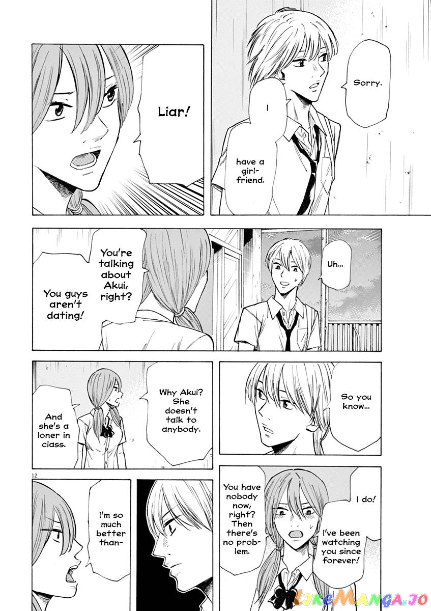 Hibiki - Shousetsuka ni Naru Houhou chapter 22 - page 12