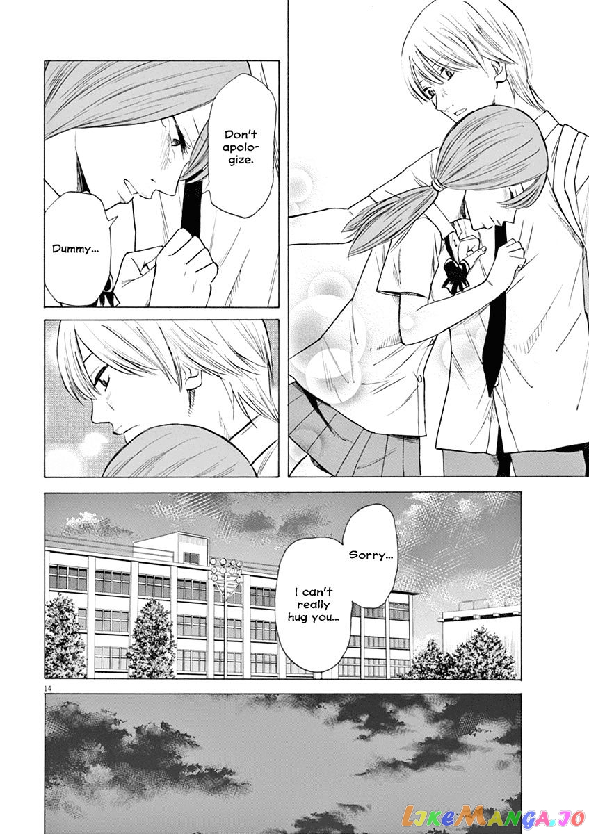 Hibiki - Shousetsuka ni Naru Houhou chapter 22 - page 14