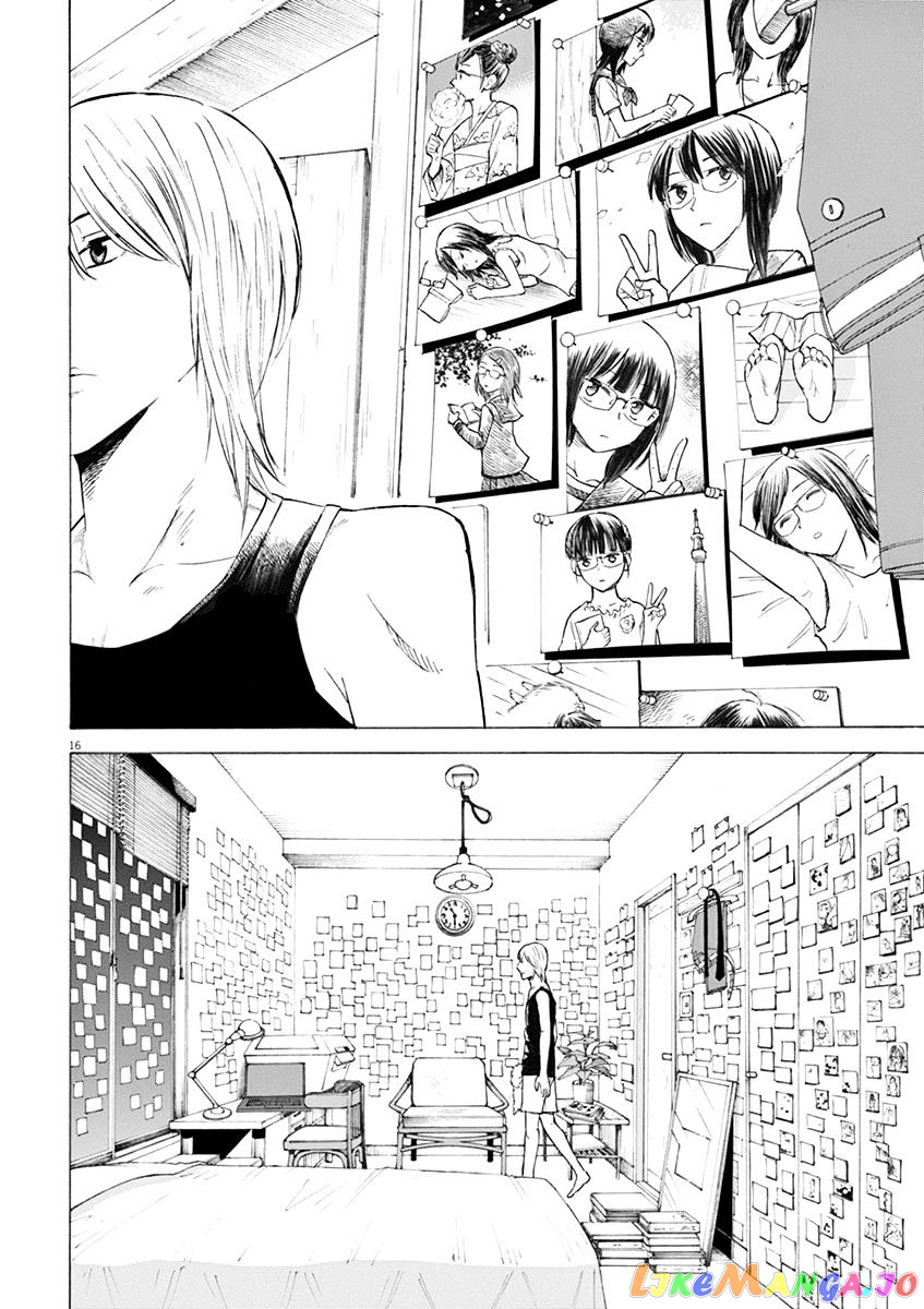 Hibiki - Shousetsuka ni Naru Houhou chapter 22 - page 16