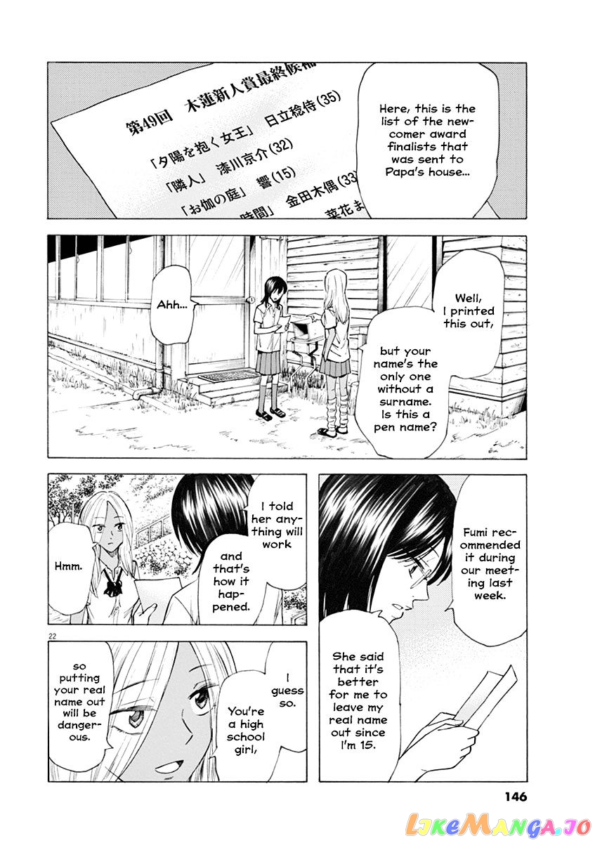 Hibiki - Shousetsuka ni Naru Houhou chapter 22 - page 22