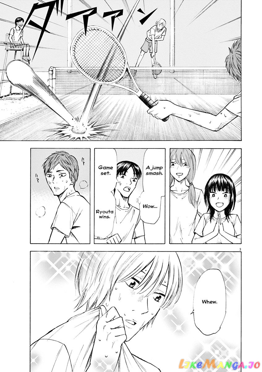 Hibiki - Shousetsuka ni Naru Houhou chapter 22 - page 3