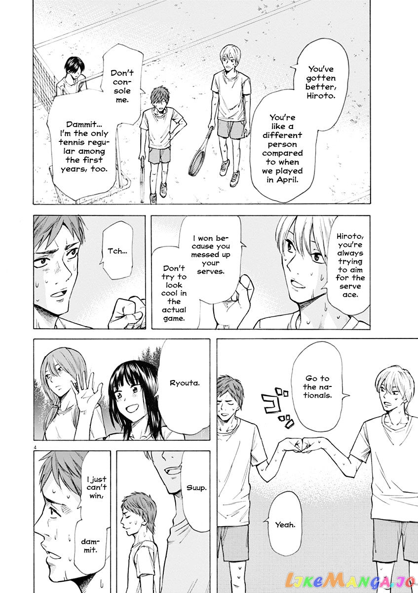 Hibiki - Shousetsuka ni Naru Houhou chapter 22 - page 4