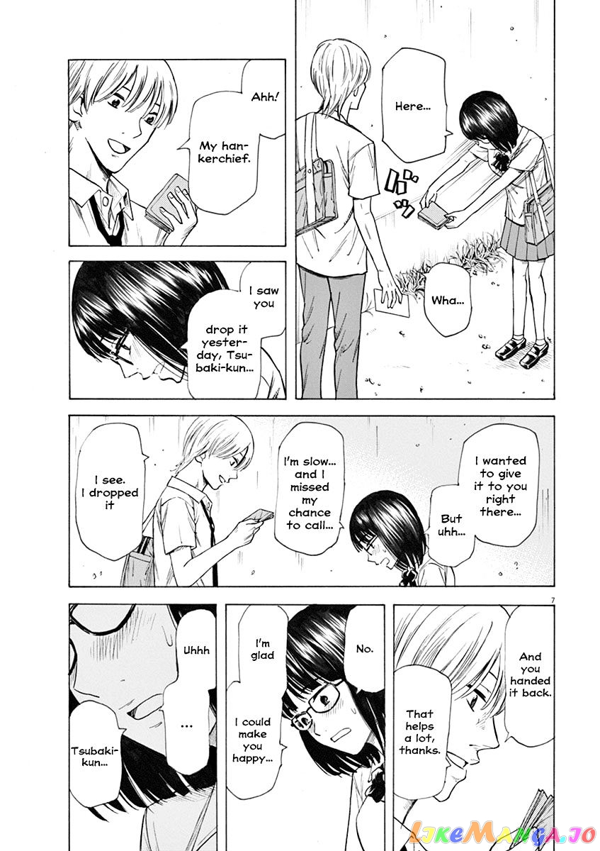 Hibiki - Shousetsuka ni Naru Houhou chapter 22 - page 7