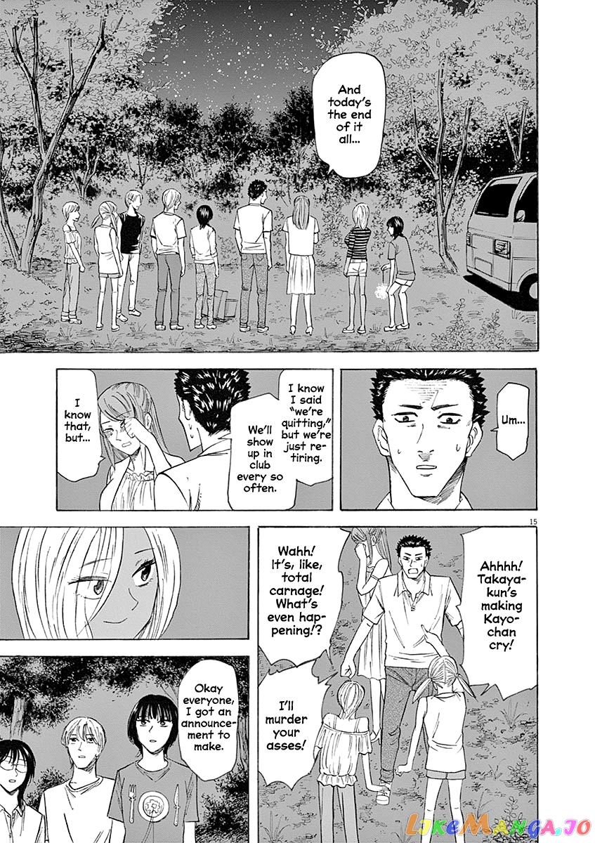 Hibiki - Shousetsuka ni Naru Houhou chapter 60 - page 15