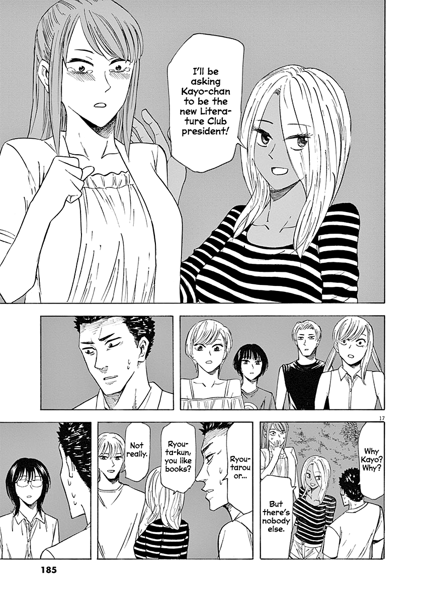 Hibiki - Shousetsuka ni Naru Houhou chapter 60 - page 17