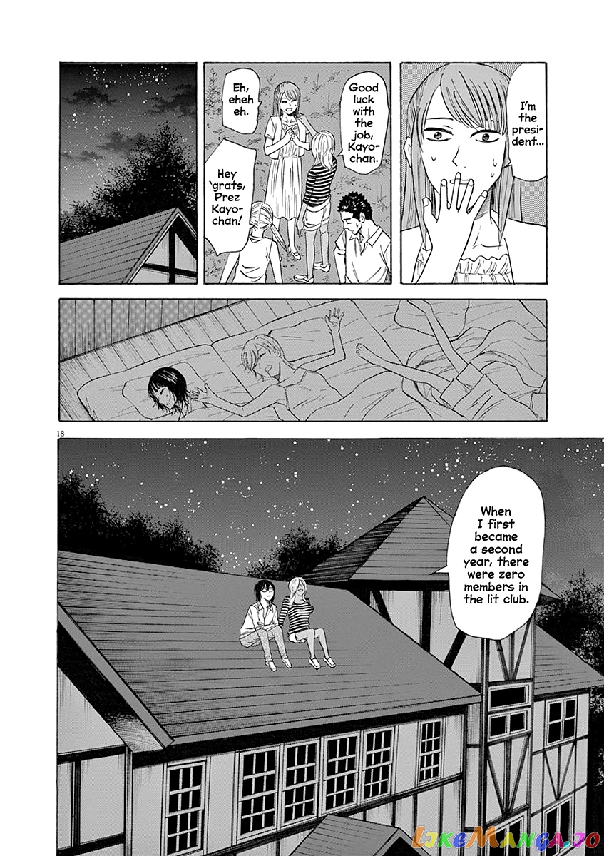 Hibiki - Shousetsuka ni Naru Houhou chapter 60 - page 18