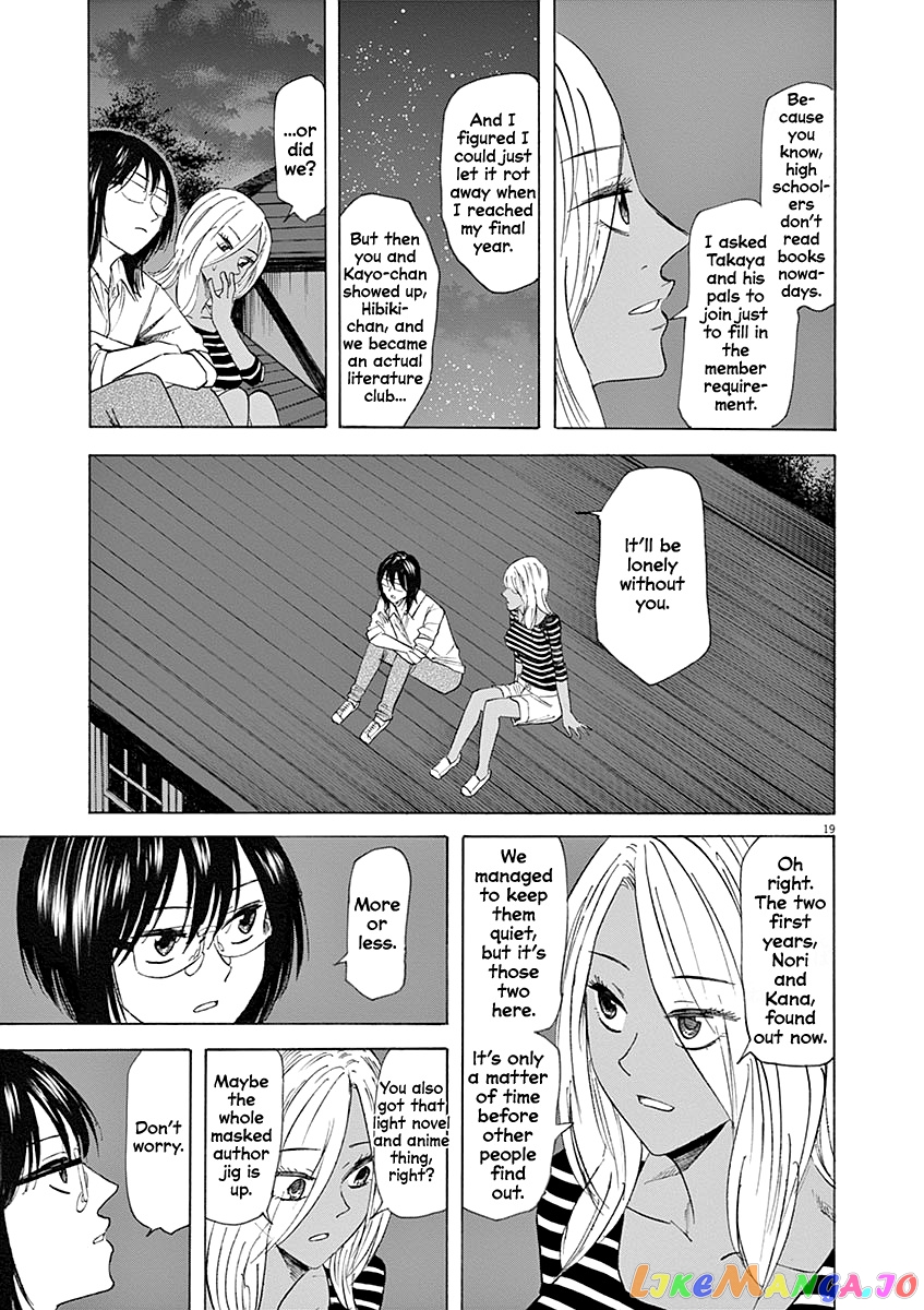 Hibiki - Shousetsuka ni Naru Houhou chapter 60 - page 19