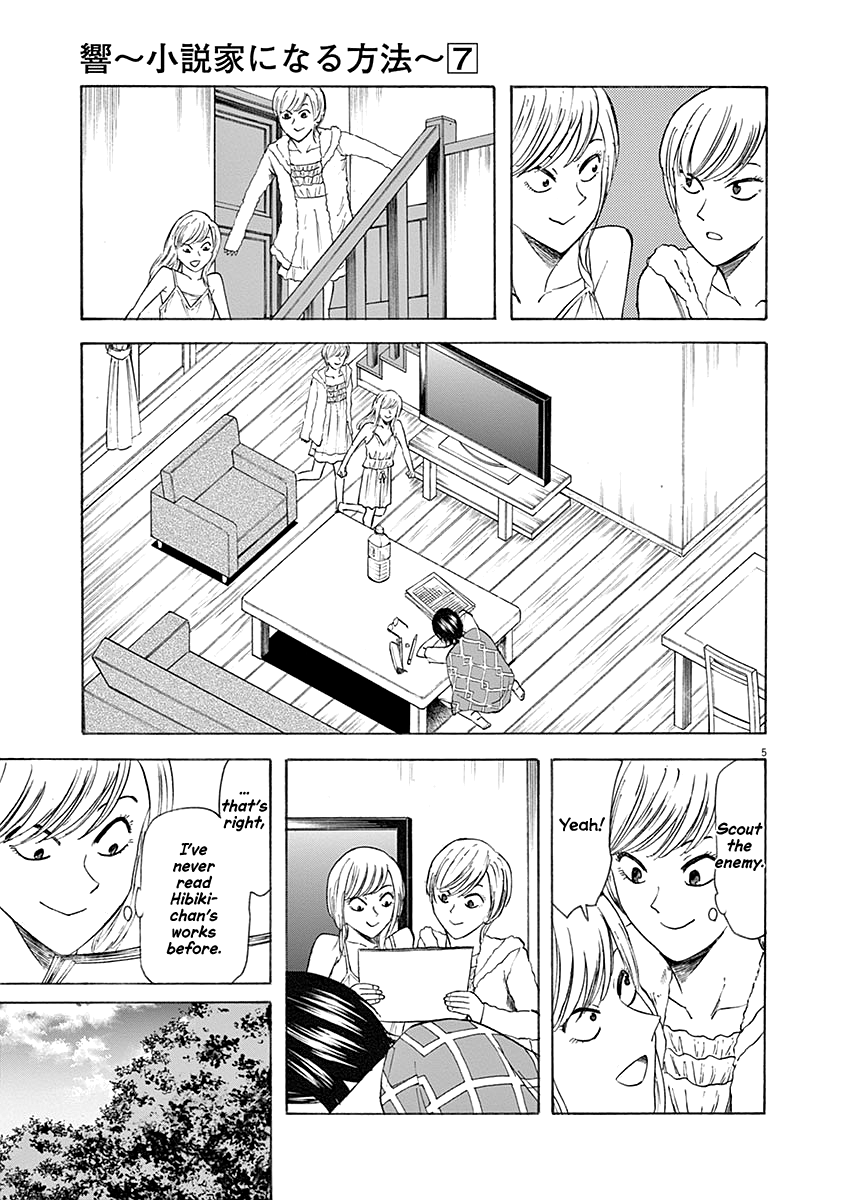 Hibiki - Shousetsuka ni Naru Houhou chapter 60 - page 5