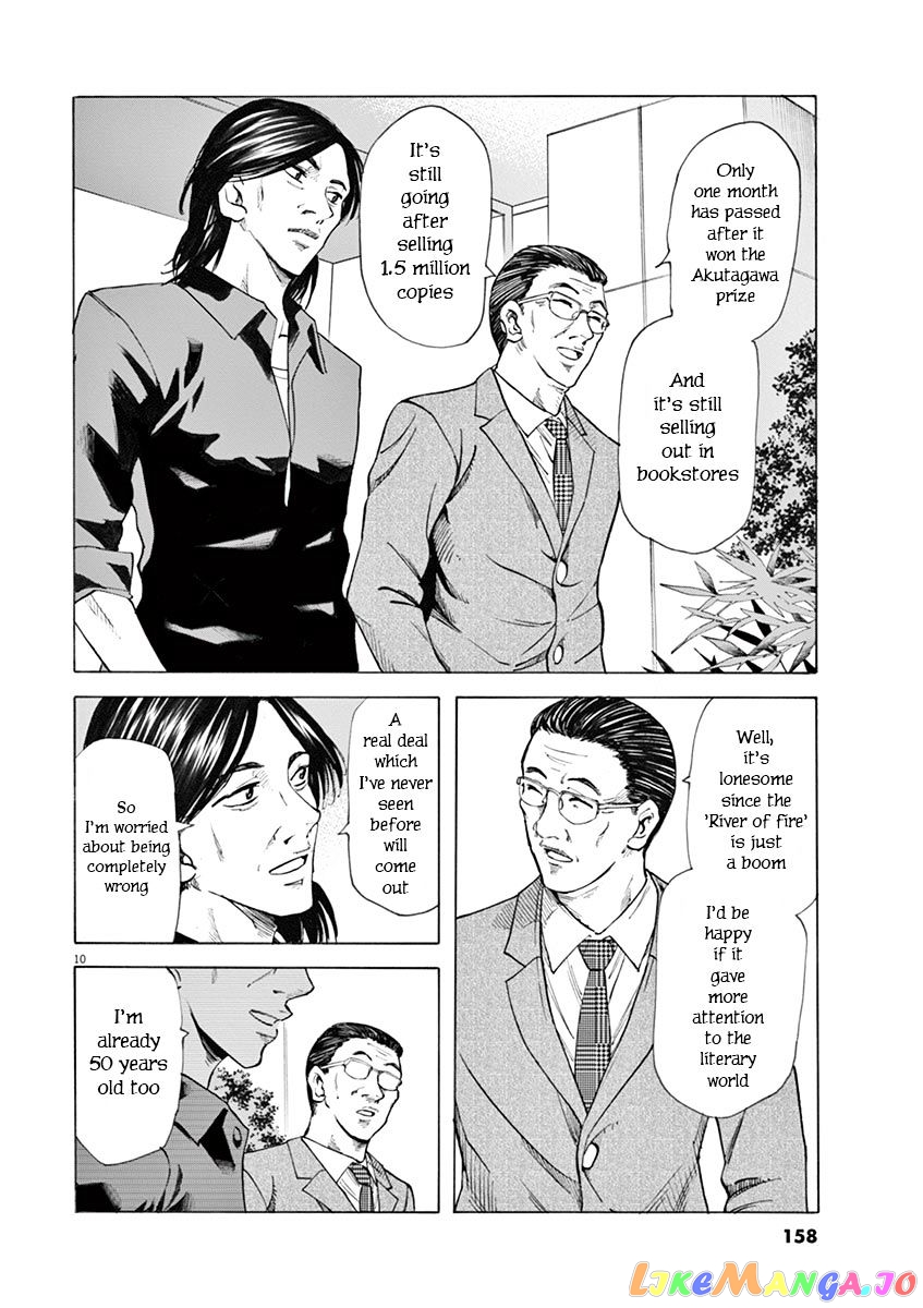 Hibiki - Shousetsuka ni Naru Houhou chapter 23 - page 10