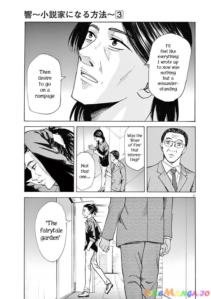 Hibiki - Shousetsuka ni Naru Houhou chapter 23 - page 11