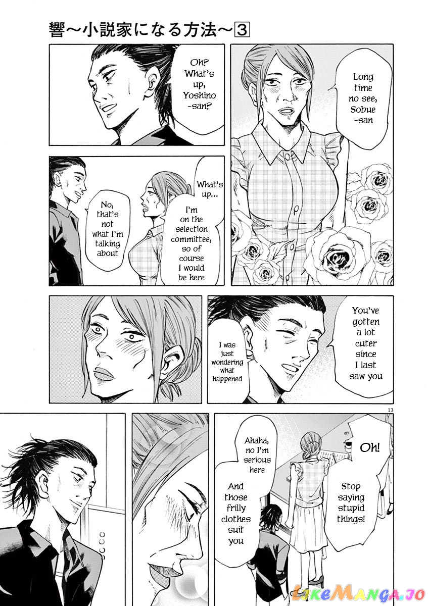Hibiki - Shousetsuka ni Naru Houhou chapter 23 - page 13
