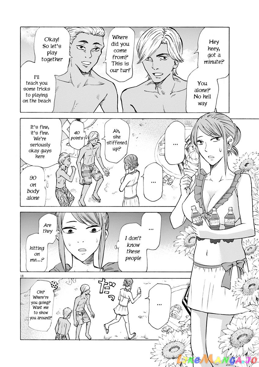 Hibiki - Shousetsuka ni Naru Houhou chapter 23 - page 18