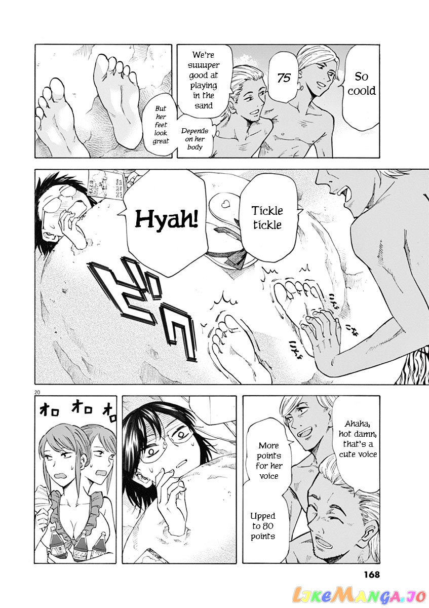 Hibiki - Shousetsuka ni Naru Houhou chapter 23 - page 20