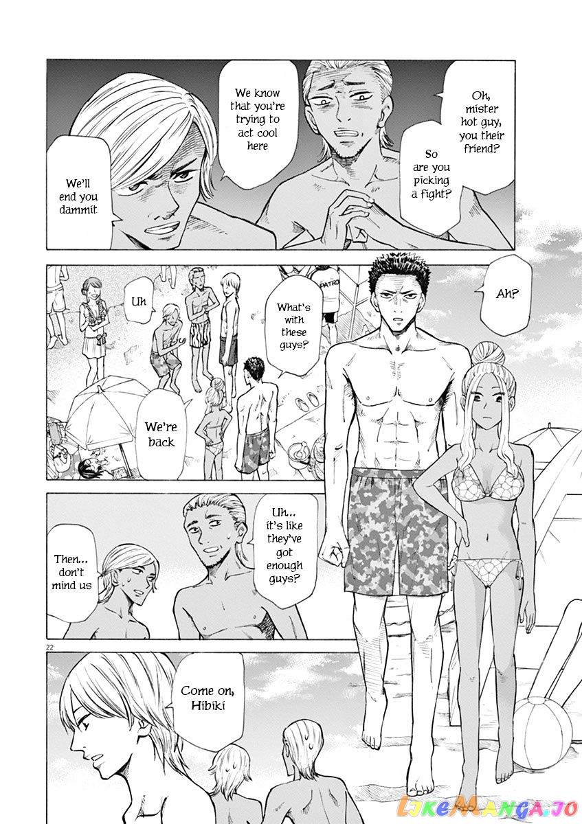Hibiki - Shousetsuka ni Naru Houhou chapter 23 - page 22