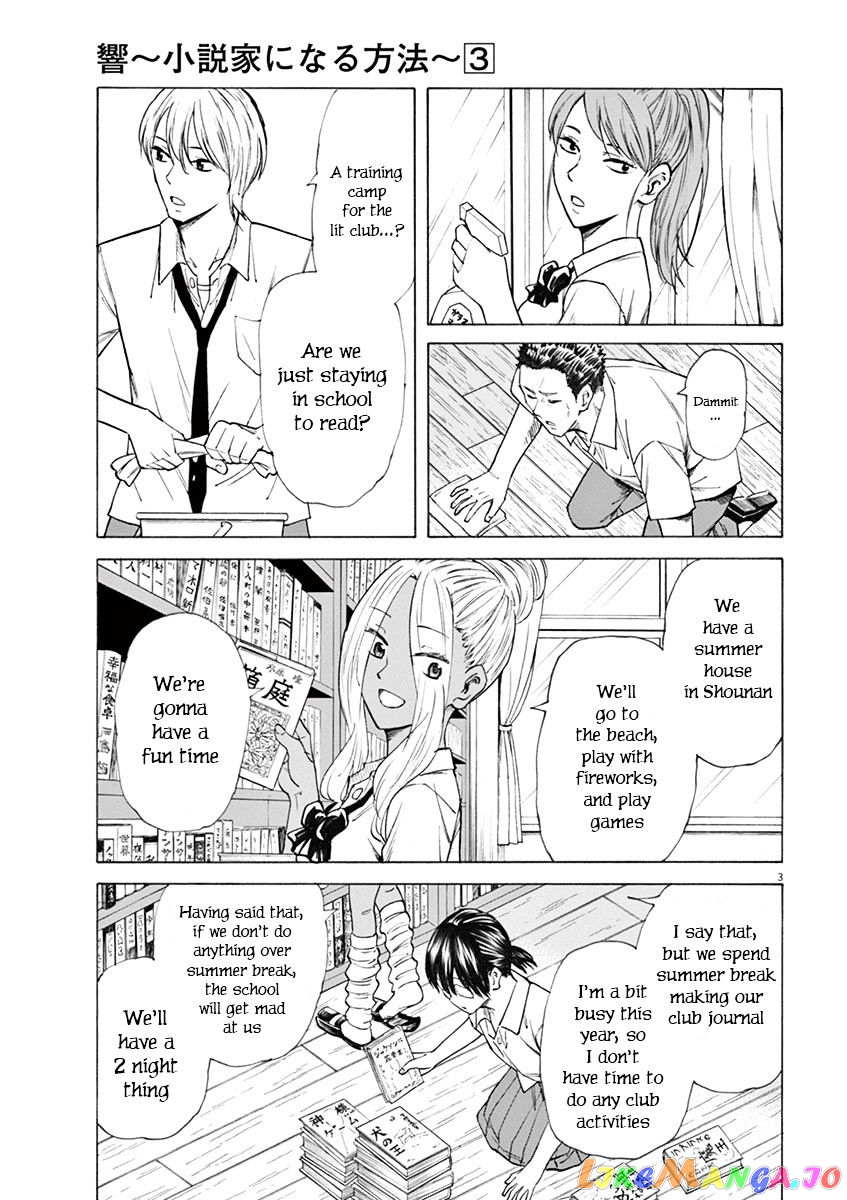 Hibiki - Shousetsuka ni Naru Houhou chapter 23 - page 3