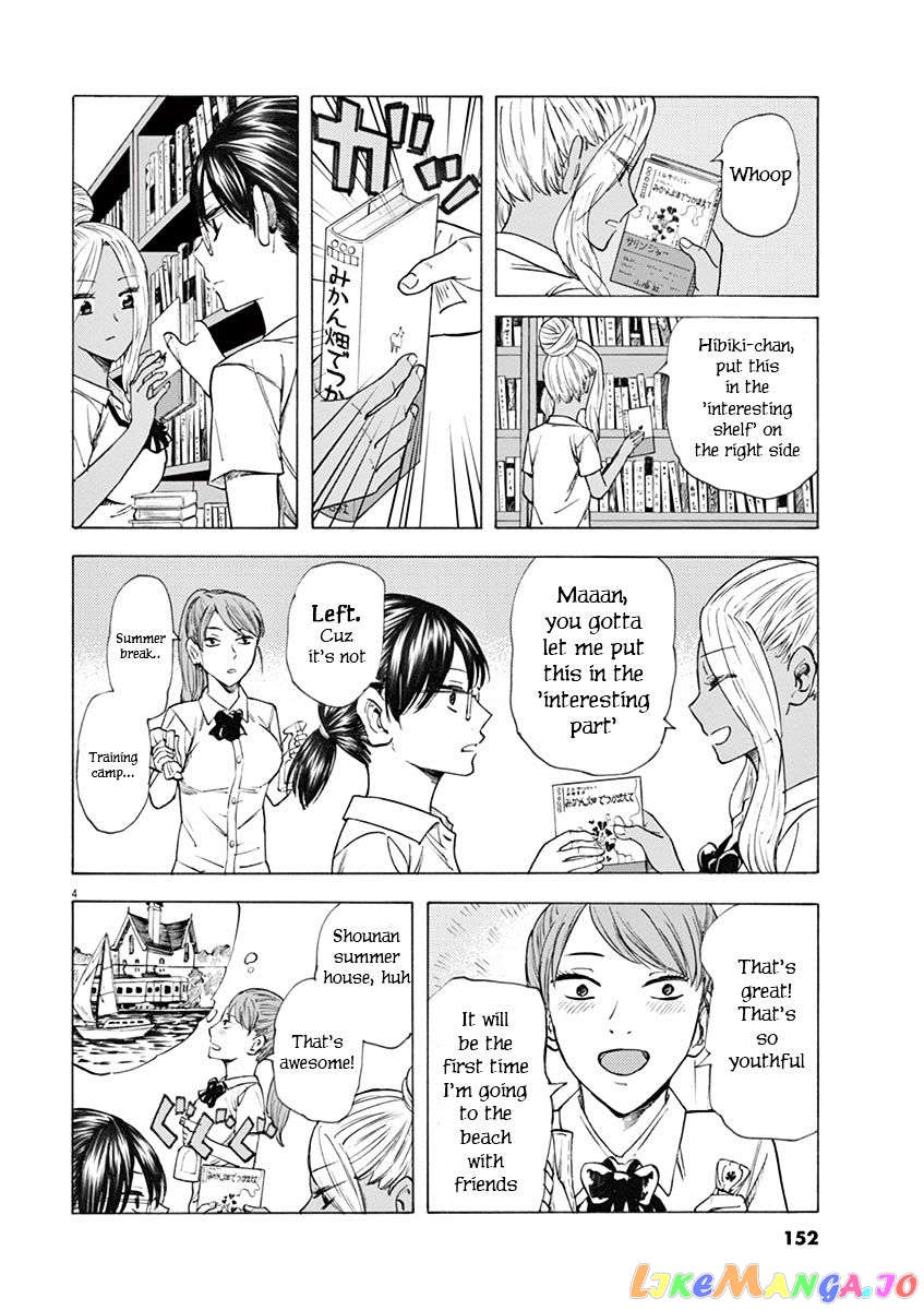 Hibiki - Shousetsuka ni Naru Houhou chapter 23 - page 4