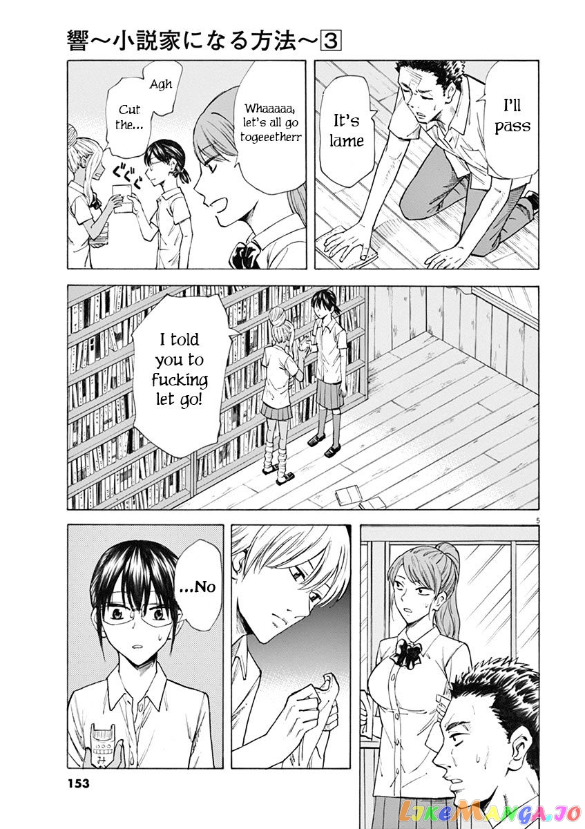 Hibiki - Shousetsuka ni Naru Houhou chapter 23 - page 5