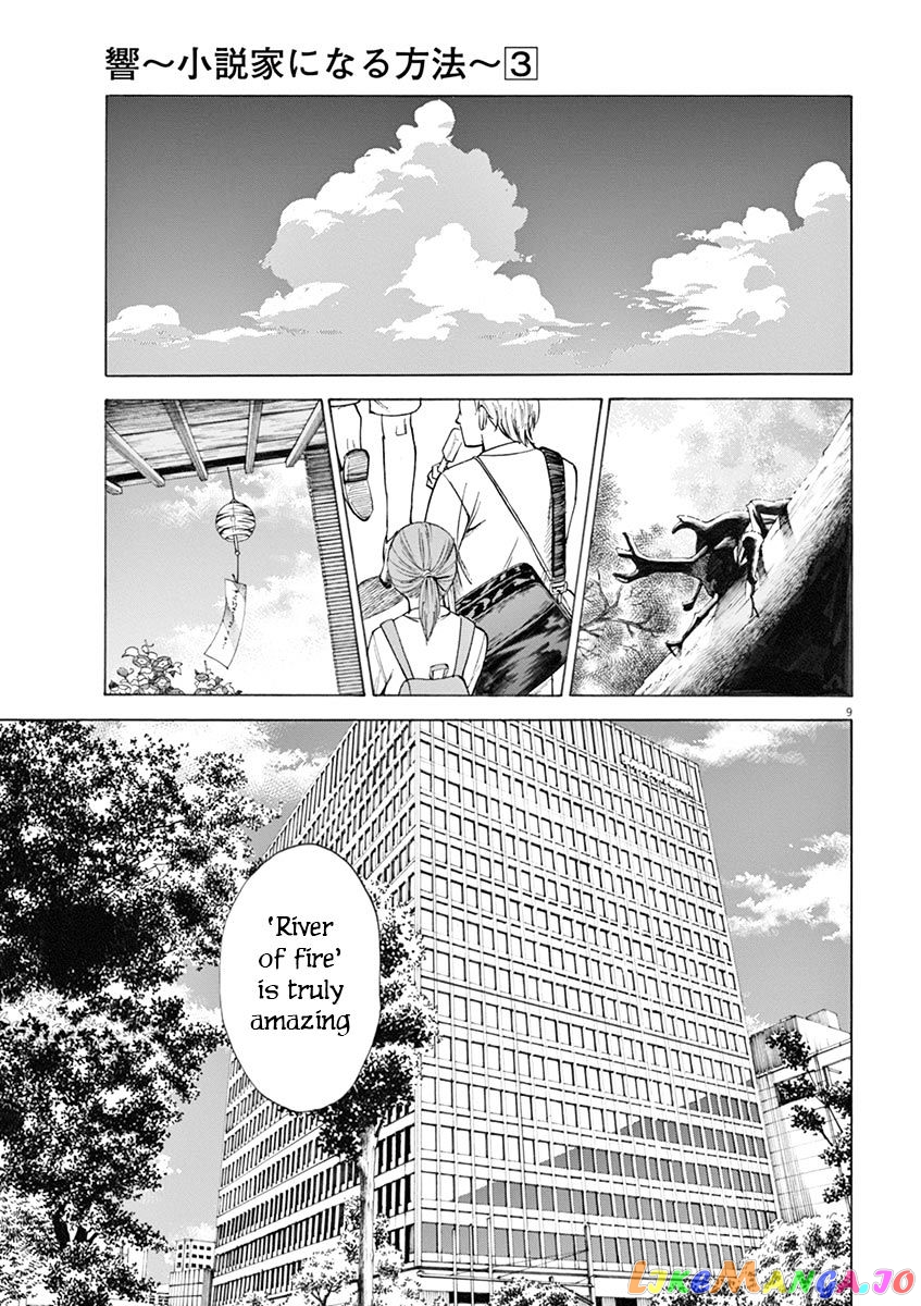 Hibiki - Shousetsuka ni Naru Houhou chapter 23 - page 9